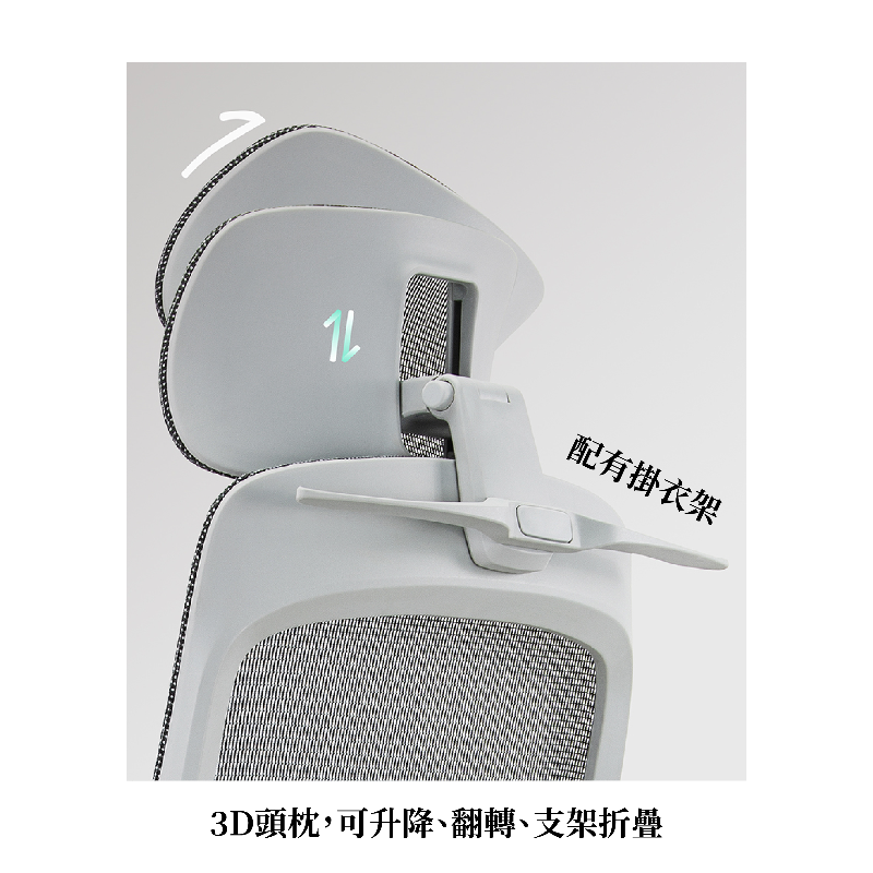 TYBN-6241A 高背人體工學辦公椅